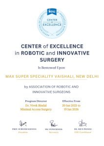 ARIS Certificate of Excellence